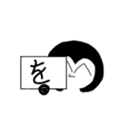 ごりらーいんすたんぷ（個別スタンプ：12）