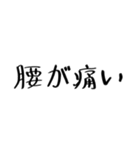 クリクラ ポリクリ ローテセット2（個別スタンプ：34）