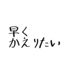 クリクラ ポリクリ ローテセット2（個別スタンプ：35）