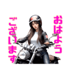 バイク女子（リアルAI美女Ver.）（個別スタンプ：6）