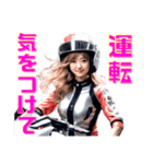 バイク女子（リアルAI美女Ver.）（個別スタンプ：14）