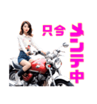 バイク女子（リアルAI美女Ver.）（個別スタンプ：28）