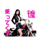 バイク女子（リアルAI美女Ver.）（個別スタンプ：30）