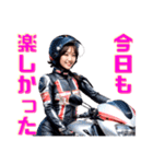 バイク女子（リアルAI美女Ver.）（個別スタンプ：35）