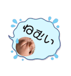 なーしゃん（個別スタンプ：1）