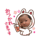 なーしゃん（個別スタンプ：8）