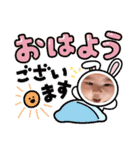 なーしゃん（個別スタンプ：9）