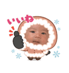 なーしゃん（個別スタンプ：10）