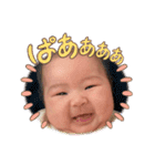 なーしゃん（個別スタンプ：13）