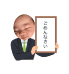 なーしゃん（個別スタンプ：15）