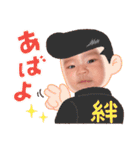 なーしゃん（個別スタンプ：20）