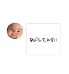 なーしゃん（個別スタンプ：21）