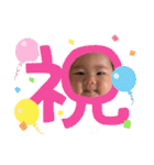 なーしゃん（個別スタンプ：22）