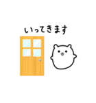 クマシュマロ（個別スタンプ：16）