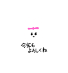 うさぎ巾着ちゃん（個別スタンプ：3）