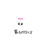 うさぎ巾着ちゃん（個別スタンプ：5）