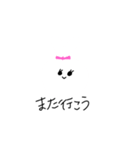 うさぎ巾着ちゃん（個別スタンプ：6）