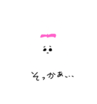 うさぎ巾着ちゃん（個別スタンプ：7）