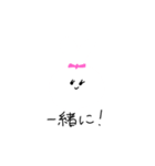 うさぎ巾着ちゃん（個別スタンプ：8）