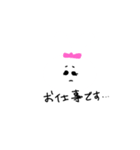 うさぎ巾着ちゃん（個別スタンプ：9）