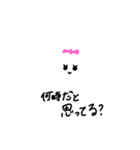 うさぎ巾着ちゃん（個別スタンプ：13）