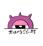 よく使うスタンプ。ググリくん（個別スタンプ：1）