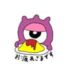 よく使うスタンプ。ググリくん（個別スタンプ：8）