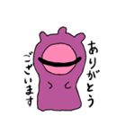 よく使うスタンプ。ググリくん（個別スタンプ：10）