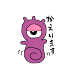 よく使うスタンプ。ググリくん（個別スタンプ：13）