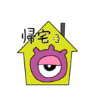 よく使うスタンプ。ググリくん（個別スタンプ：16）