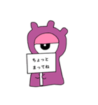 よく使うスタンプ。ググリくん（個別スタンプ：28）