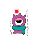 よく使うスタンプ。ググリくん（個別スタンプ：38）