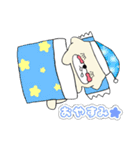 うるたんズッ（個別スタンプ：14）