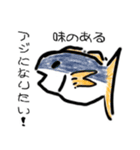 一筆書き煽るつもりがないのに煽ってる動物（個別スタンプ：1）