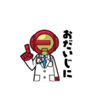 イーディスくん（個別スタンプ：6）