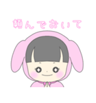 ゆるっとアルラビちゃん（個別スタンプ：5）