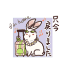 4うさぎ[春]（個別スタンプ：31）