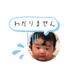 結心でいいよね？（個別スタンプ：4）
