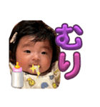 結心でいいよね？（個別スタンプ：5）