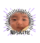 結心でいいよね？（個別スタンプ：7）