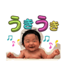 結心でいいよね？（個別スタンプ：9）