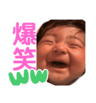 結心でいいよね？（個別スタンプ：10）