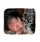 結心でいいよね？（個別スタンプ：11）