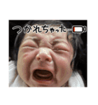 結心でいいよね？（個別スタンプ：12）