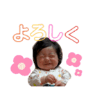 結心でいいよね？（個別スタンプ：14）