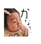 結心でいいよね？（個別スタンプ：15）