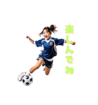 サッカー応援する女の子（個別スタンプ：19）