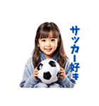 サッカー応援する女の子（個別スタンプ：39）