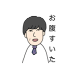 彼氏の雄太。（個別スタンプ：8）