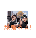AI作成スタンプ（個別スタンプ：5）